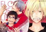 Yuri!!! on Ice dj - Flower of Life