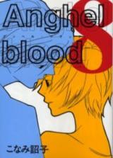 Anghel Blood