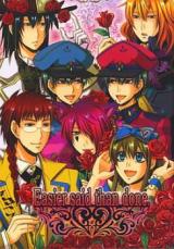 Heart no Kuni no Alice - Easier said than done.