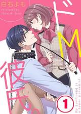 Do M Kareshi.