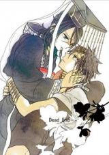 Magi dj - Dead End