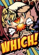 One Piece dj - Which!
