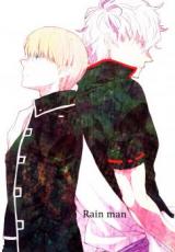 Gintama dj - Rain Man