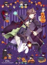 Haikyu!! dj - Halloween Nightmare