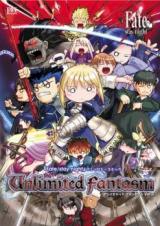 Unlimited Fantasm - Fate / stay night Anthology comic