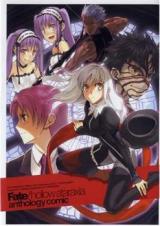 Fate/hollow ataraxia Anthology Comic (FOX Comics)