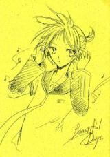 Vocaloid dj - Beautiful Days.