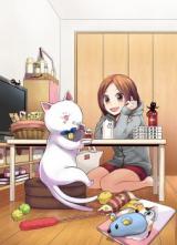 Sasakawa-san-ke no Aibyou Shirou