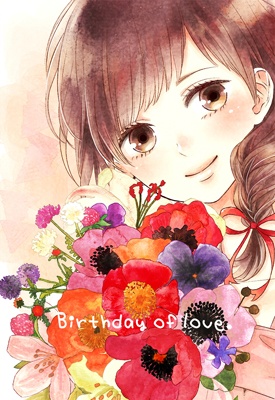 Birthday of love.
