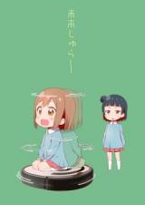 Love Live! Sunshine!! dj - Mirai Jura~