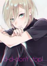 Yuri!!! on Ice dj - D-D-Don't Stop!