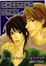 KAT-TUN dj - Shooting Star