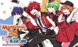 MARGINAL#4: KISS kara Tsukuru Big Bang