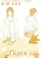 KAT-TUN dj - There is