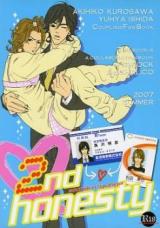 KAT-TUN dj - 2nd Honesty
