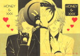 KAT-TUN dj - Honey & XXX