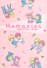 Kataomoi to Parade dj - Memories