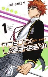 Robot x Laserbeam