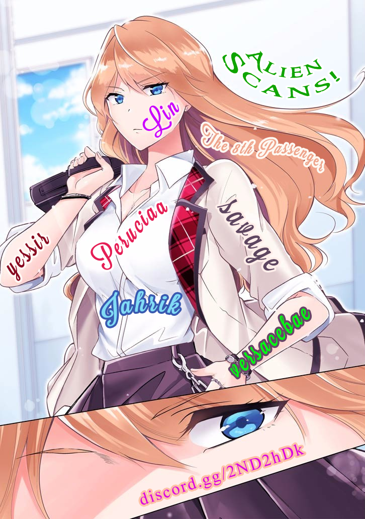 Real no Heroine wa Irimasen! - Chapter 6877 - Image 1