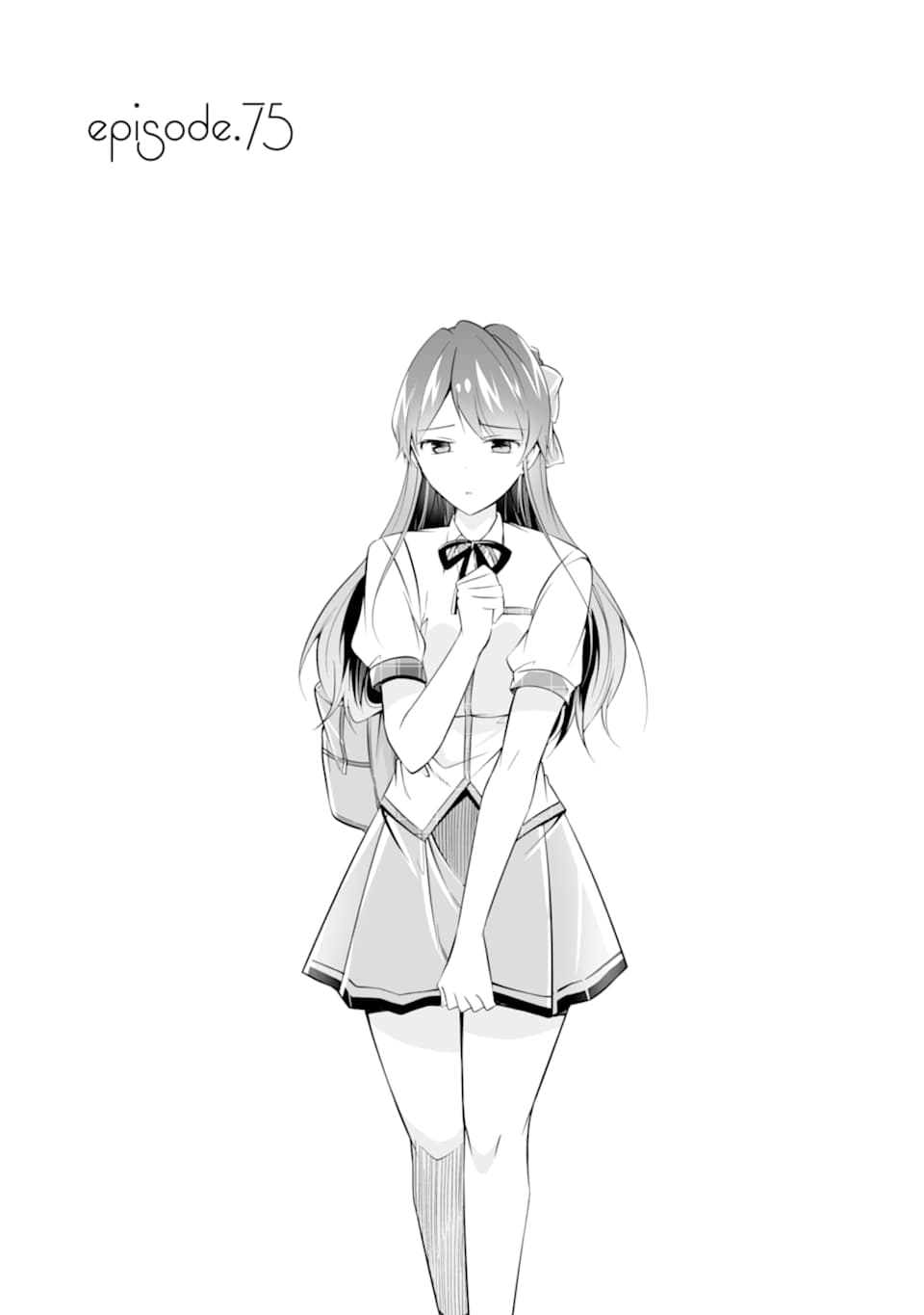 Real no Heroine wa Irimasen! - Chapter 21376 - Image 1