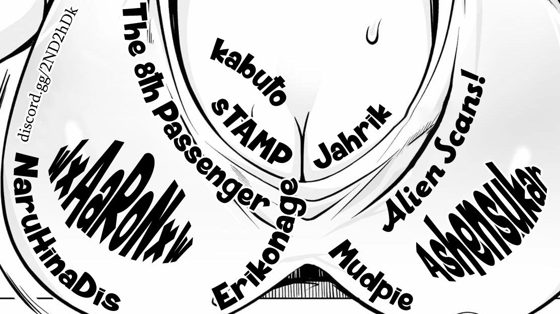Real no Heroine wa Irimasen! - Chapter 11691 - Image 1