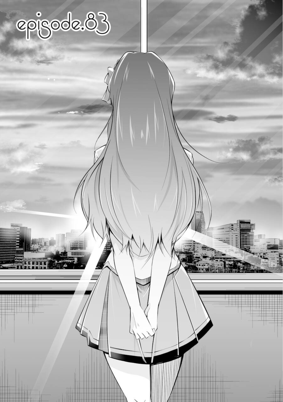 Real no Heroine wa Irimasen! - Chapter 21835 - Image 1