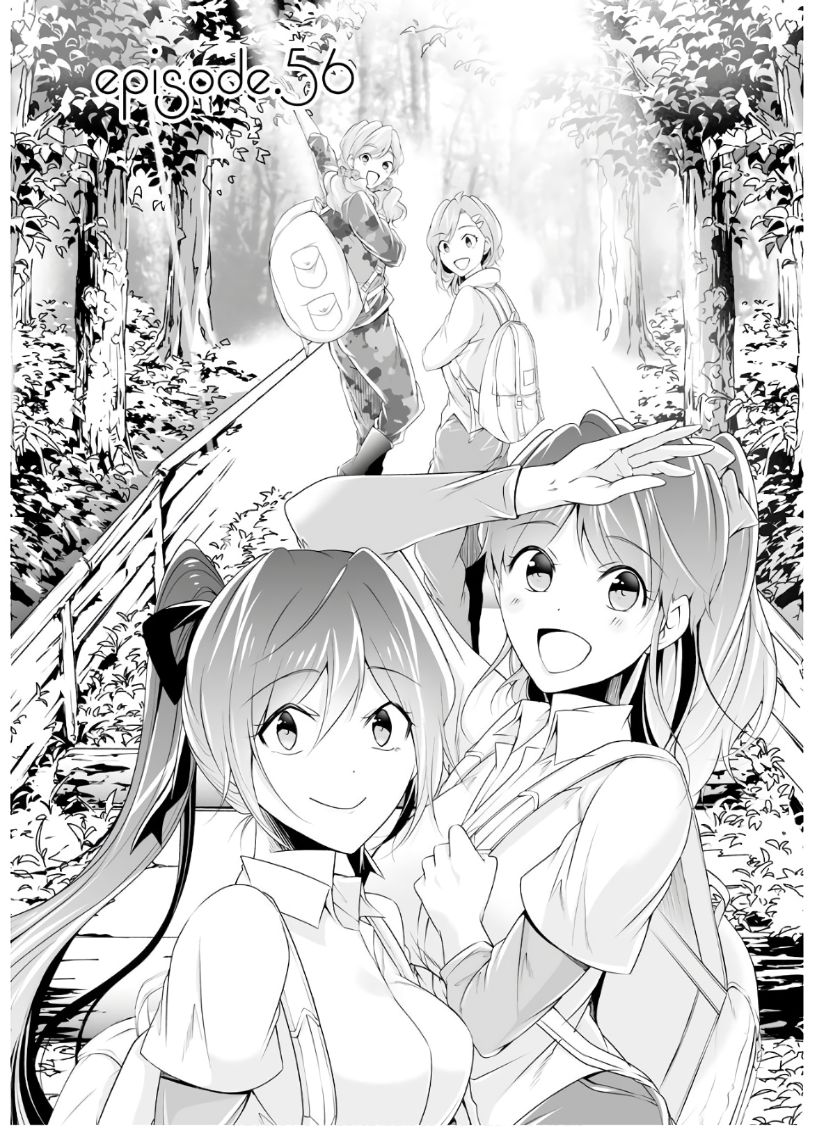 Real no Heroine wa Irimasen! - Chapter 5780 - Image 1