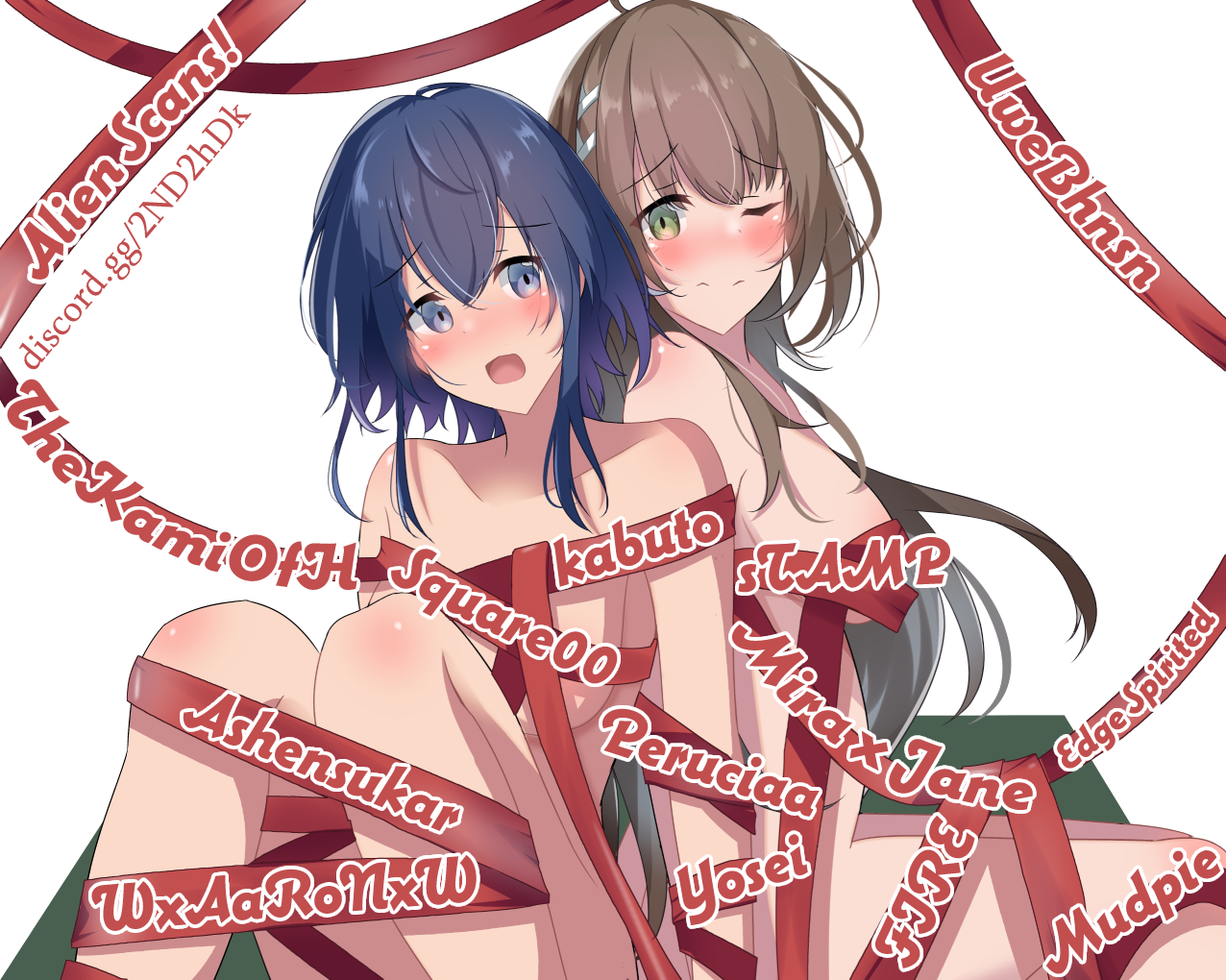 Real no Heroine wa Irimasen! - Chapter 12993 - Image 1