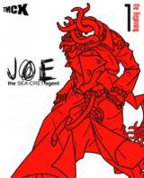 Joe the Sea-cret Agent