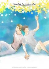 Daiya no A dj - I wanted to touch a star