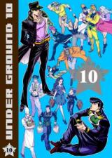 Jojo no Kimyou na Bouken dj - Under Ground