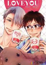 Yuri!!! on Ice dj - Love You Love You