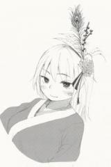Meikaidayori