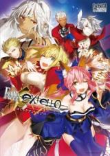 Fate/EXTELLA Comic Anthology