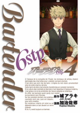 Bartender 6stp