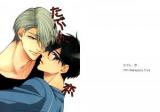 Yuri!!! on Ice dj - Tabun, Koi