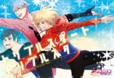 Yuri!!! on Ice dj - Triple Start Triple Star