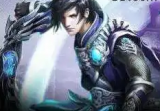 Wujin Wuzhuang (Novel)