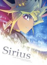 Yu-Gi-Oh! dj - Sirius