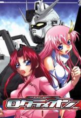 Kidou Senshi Gundam Seed dj - Rotation