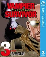 Vampire Survivor