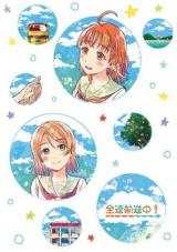 Love Live! Sunshine!! dj - Zensoku Zenshin Chuu!