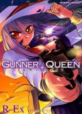 Gunner Queen - Fukushuu no Joouheika