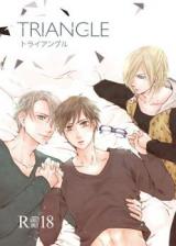 Yuri!!! on Ice dj - Triangle
