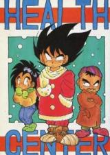 Dragon Ball dj - Health Center