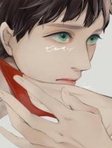 Heroine (Saikawa)
