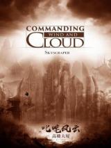 Commanding Wind and Cloud (Novel)