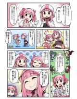 Magia☆Report - Mahou Shoujo Madoka Magica Side Story [Magia Record] Senden Manga