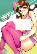 The Idolm@ster dj - Magic Seven