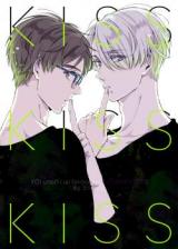 Yuri!!! on Ice dj - Kiss Kiss Kiss